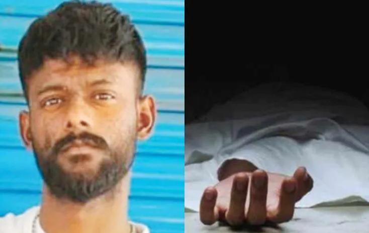 അബ്ദുൾറഹ്മാന്റെ മരണം വിവാഹത്തിന് ഒരു മാസം ബാക്കിനിൽക്കേ