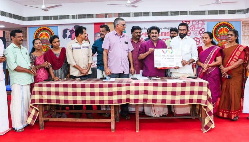 ആറാമത് രാജ്യാന്തര വനിതാ ചലച്ചിത്രമേള മെയ് 3 മുതല്‍ 5 വരെ കൊട്ടാരക്കരയില്‍