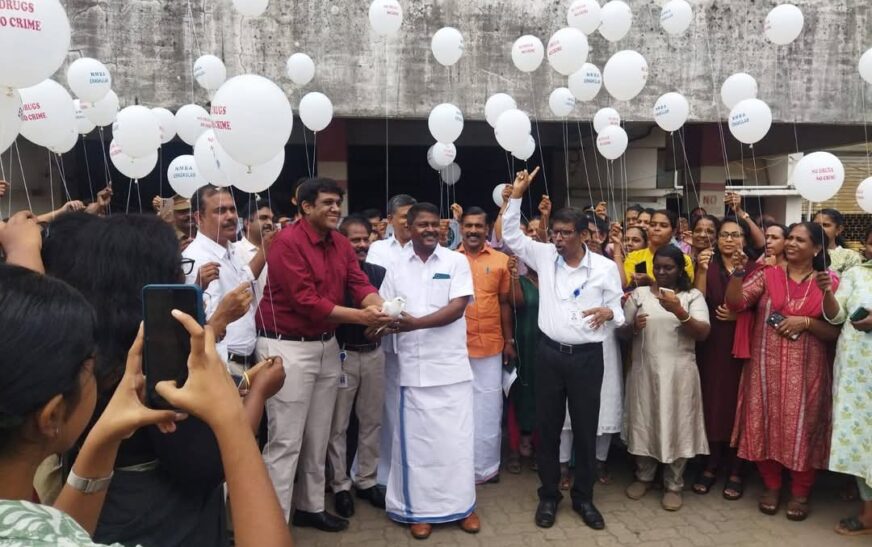 നോ ഡ്രഗ്‌സ് നോ ക്രൈം പരിപാടിയുടെ ജില്ലാതല ഉദ്ഘാടനം നടന്നു