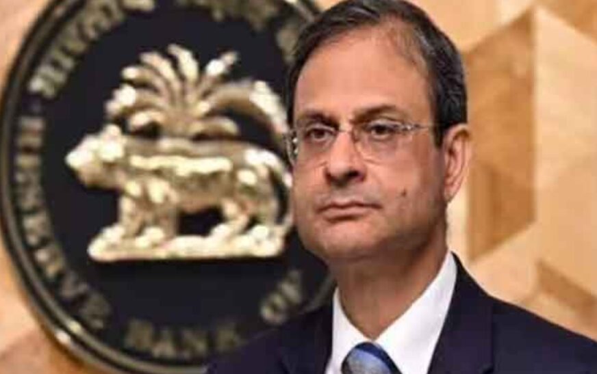 ആർബിഐയുടെ പുതിയ സാമ്പത്തിക വർഷത്തിലെ ആദ്യ യോഗം നാളെ