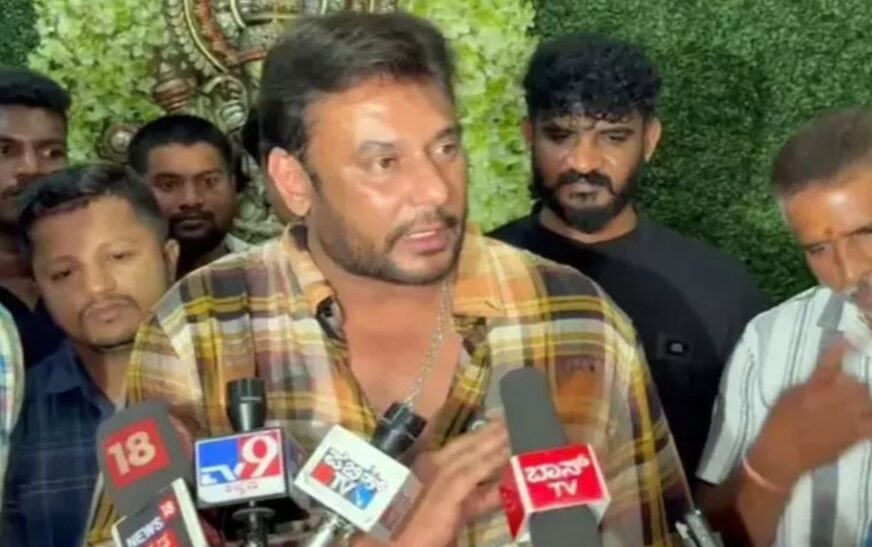 ജാമ്യ വ്യവസ്ഥകൾ ലംഘിച്ച് നടൻ ദർശൻ