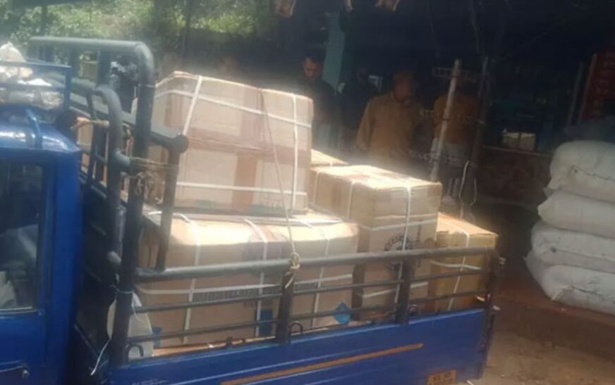 ഓൺലൈൻ പാർസൽ കേന്ദ്രത്തിൽ പൊലീസ് റെയ്ഡ്