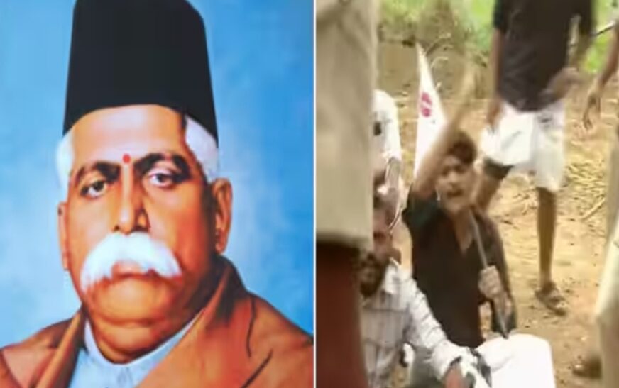 ഹെഡ്ഗേവാർ ‍ സ്വാതന്ത്ര്യസമര പോരാളിയാണെന്ന് ഇഎംഎസ് പറഞ്ഞിട്ടുണ്ടെന്ന് ബിജെപി നേതാക്കൾ