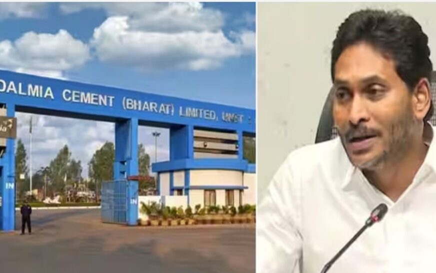 ജഗൻമോഹൻ റെഡ്ഡിക്കും ഡാൽമിയ സിമന്‍റ്സിനും തിരിച്ചടി