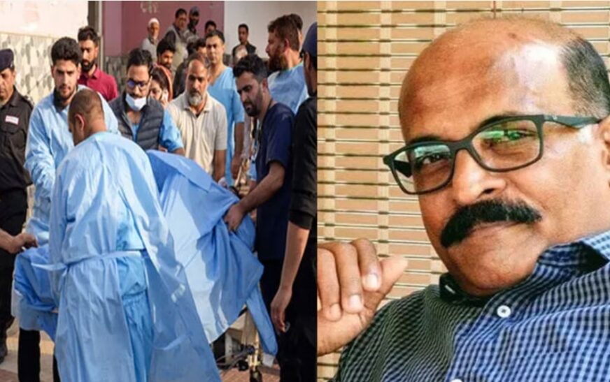 രാമചന്ദ്രന് വെടിയേറ്റത് മകളുടെ കൺമുന്നിൽ വെച്ച്