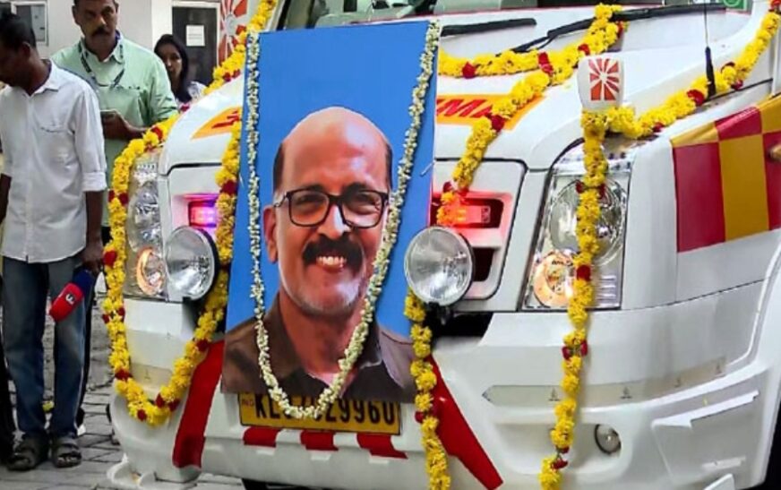 രാമചന്ദ്രന് കണ്ണീരിൽ കുതിർന്ന യാത്രാമൊഴി