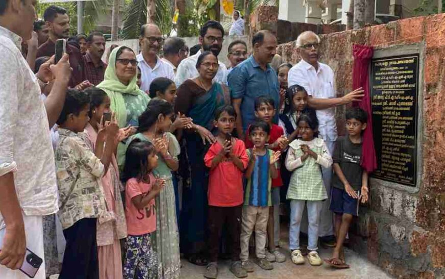 കുറുങ്ങോട്ടുമ്മല്‍-ഉള്ളാട്ട് തരുപ്പയില്‍ റോഡ് ഉദ്ഘാടനം ചെയ്തു