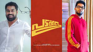 കൗതുകം സൃഷ്ടിച്ച് ‘പടക്കളം’ ട്രെയിലർ പുറത്ത്