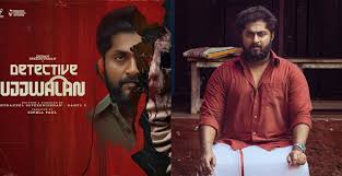 ധ്യാന്‍ ഇനി ഡിറ്റക്റ്റീവ് ഉജ്ജ്വലൻ; റിലീസ് തീയതി എത്തി