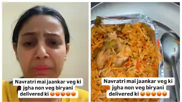 ഓർഡർ ചെയ്തത് വെജ് ബിരിയാണി, പക്ഷേ സ്വിഗ്ഗി നൽകിയത് ചിക്കൻ ബിരിയാണി