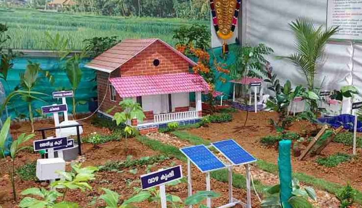 എന്റെ കേരളം പ്രദര്‍ശന മേള ; പുതിയ സാധ്യത കണ്ടറിഞ്ഞ് കര്‍ഷകര്‍