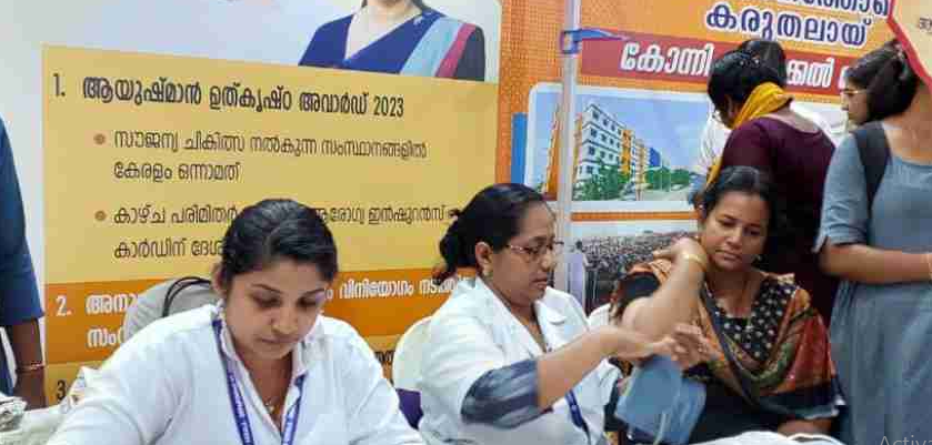 പ്രവര്‍ത്തന മികവില്‍ വ്യത്യസ്തമായി ആരോഗ്യ വകുപ്പിന്റെ സ്റ്റാള്‍