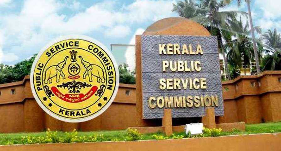 എ​ൽ.​ഡി ക്ല​ര്‍ക്ക് റാ​ങ്ക് ലി​സ്റ്റു​ക​ളുടെ കാലാവധി ഇന്ന് അ​വ​സാ​നി​ക്കും