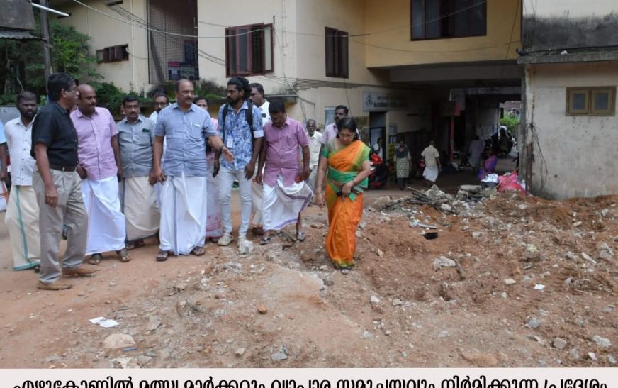 എഴുകോണ്‍ ആധുനിക മത്സ്യ മാര്‍ക്കറ്റ്, വ്യാപാര സമുച്ചയം നിര്‍മാണം ഉടന്‍ ആരംഭിക്കും: മന്ത്രി കെ. എന്‍ ബാലഗോപാല്‍