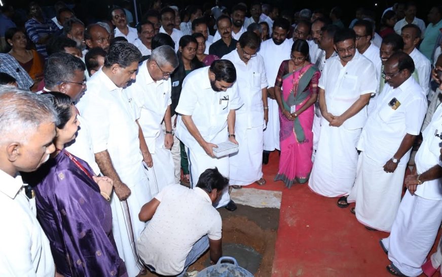 ഏറ്റുമാനൂർ മിനി സിവിൽ സ്‌റ്റേഷന് തറക്കല്ലിട്ടു