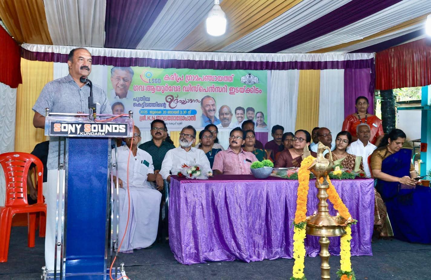 ആരോഗ്യത്തോടൊപ്പം രുചിയും; ‘അമൃതം കര്‍ക്കിടകം’ ഭക്ഷ്യമേളയ്ക്ക് തുടക്കമായി