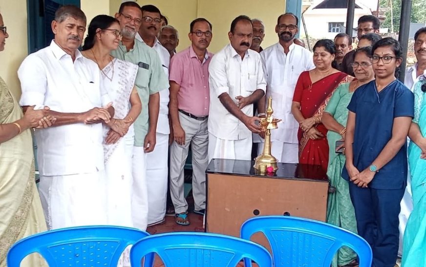 മരങ്ങാട്ടുപിള്ളി മൃഗാശുപത്രിയില്‍ വെറ്ററിനറി സര്‍ജറി യൂണിറ്റ് ആരംഭിച്ചു