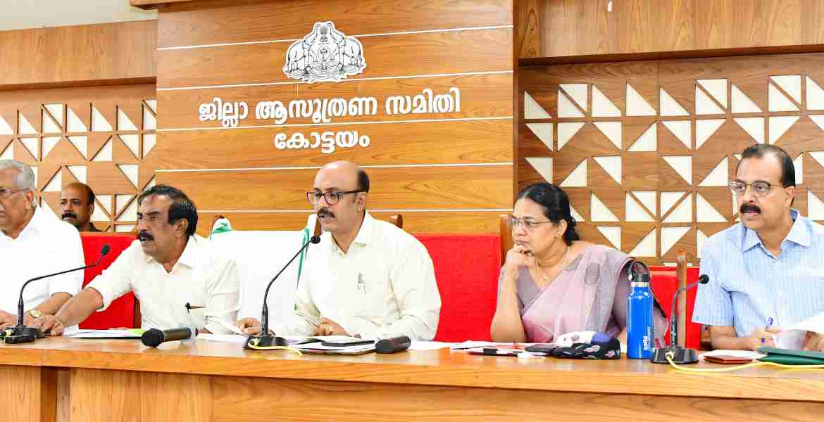 നിയമസഭാ ലോക്കല്‍ ഫണ്ട് അക്കൗണ്ട്‌സ് കമ്മിറ്റി തെളിവെടുപ്പ് നടത്തി