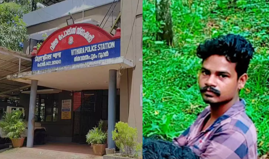 വിതുരയിൽ ആദിവാസി യുവാവിനെ കാണാനില്ലെന്ന് പരാതി