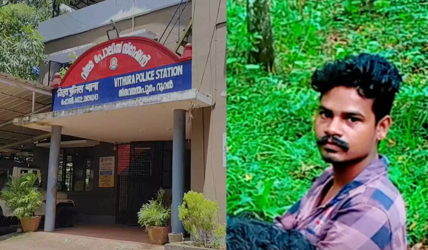വിതുരയിൽ ആദിവാസി യുവാവിനെ കാണാനില്ലെന്ന് പരാതി