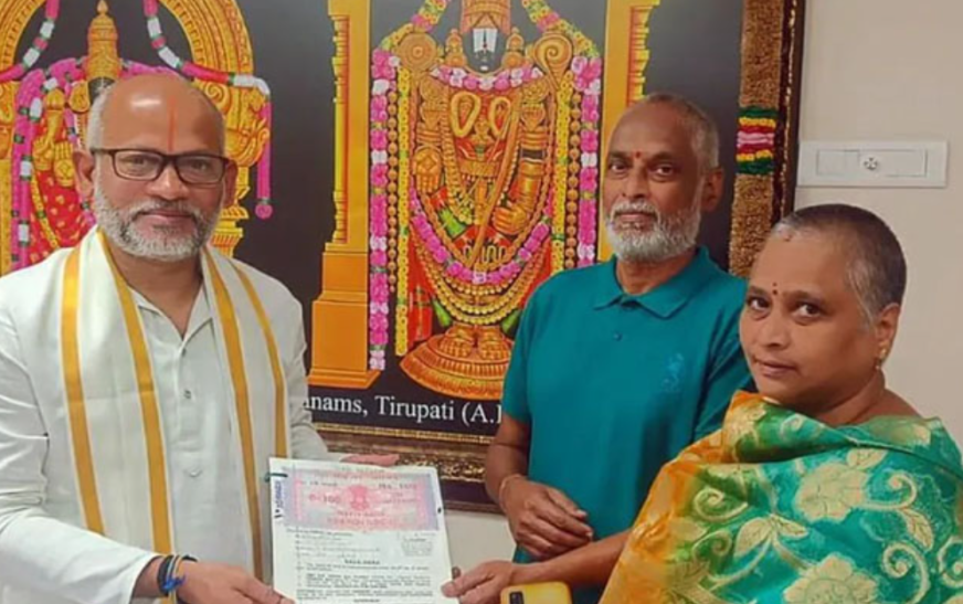 തിരുപ്പതി ക്ഷേത്രത്തിന് വീട് ദാനം ചെയ്ത് ദമ്പതിമാർ