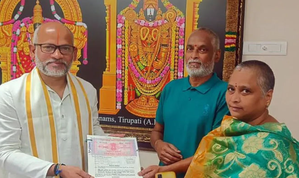 തിരുപ്പതി ക്ഷേത്രത്തിന് വീട് ദാനം ചെയ്ത് ദമ്പതിമാർ