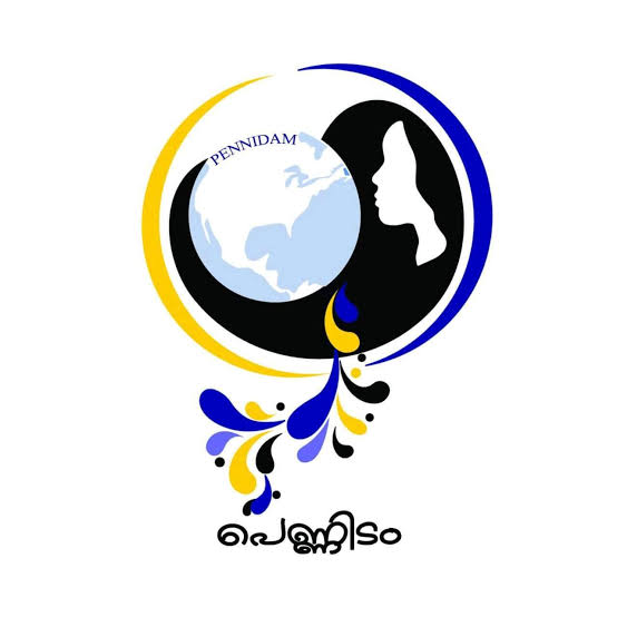തൃത്താല ബ്ലോക്കില്‍ പെണ്ണിടം തുറന്നു