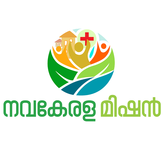 നവകേരള സദസ്സ്: കുറ്റ്യാടി മണ്ഡലത്തിൽ ഏഴ് കോടി രൂപയുടെ പദ്ധതികൾക്ക് അനുമതി   