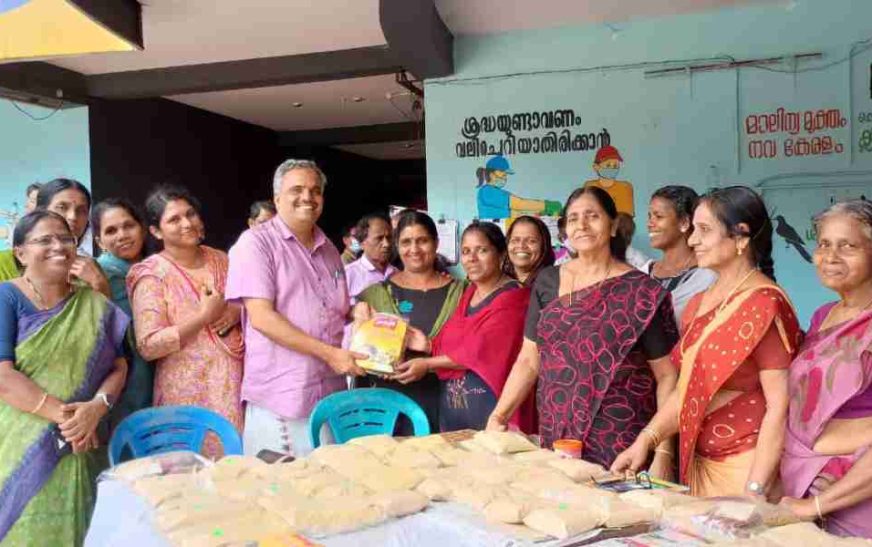 കുടുംബശ്രീ കര്‍ക്കിടക ഫെസ്റ്റ് ആരംഭിച്ചു