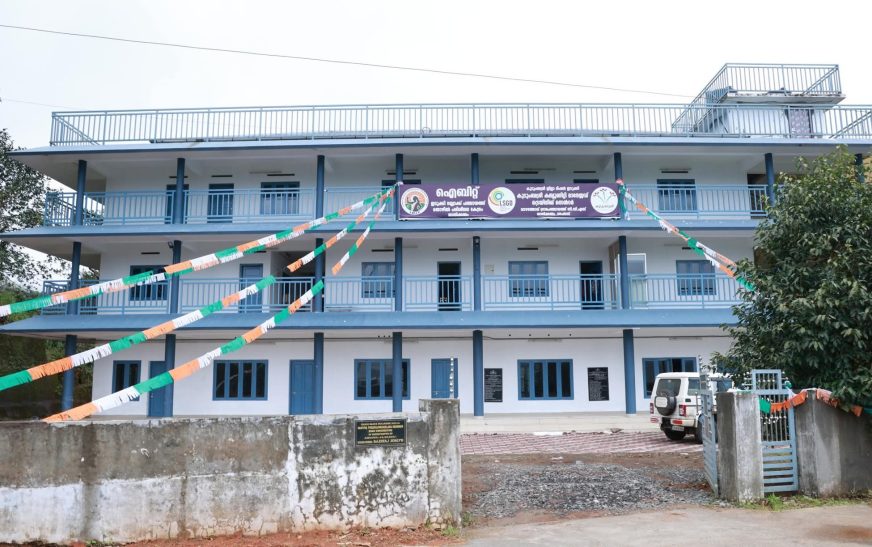 വനിതാ സംരംഭകർക്ക് കരുത്തേകാൻ കുടുംബശ്രീയുടെ ഐബിറ്റ് പരിശീലന കേന്ദ്രം