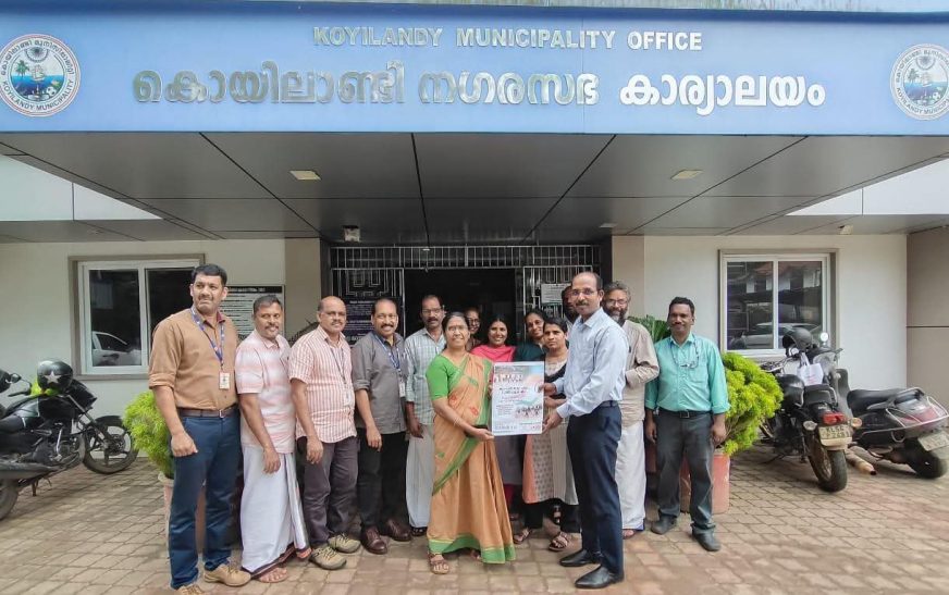 കൊയിലാണ്ടിയില്‍ ‘ഹര്‍ ഘര്‍ തിരംഗ, ഹര്‍ ഘര്‍ സ്വച്ഛതാ’ ക്യാമ്പയിന് തുടക്കം