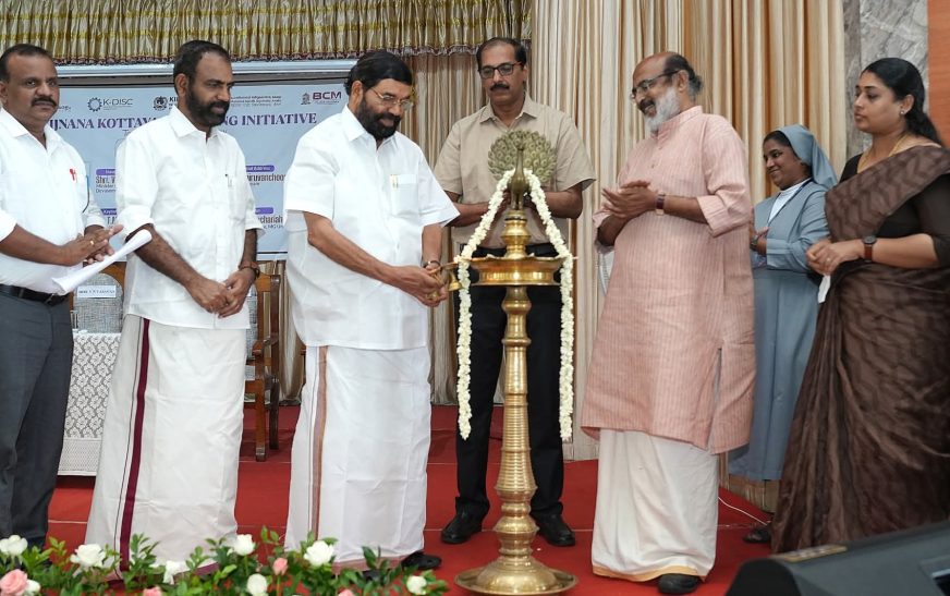 സാങ്കേതിക വിജ്ഞാനം കേരളത്തിൽവലിയ മാറ്റങ്ങളുണ്ടാക്കി : മന്ത്രി വി.എൻ. വാസവൻ
