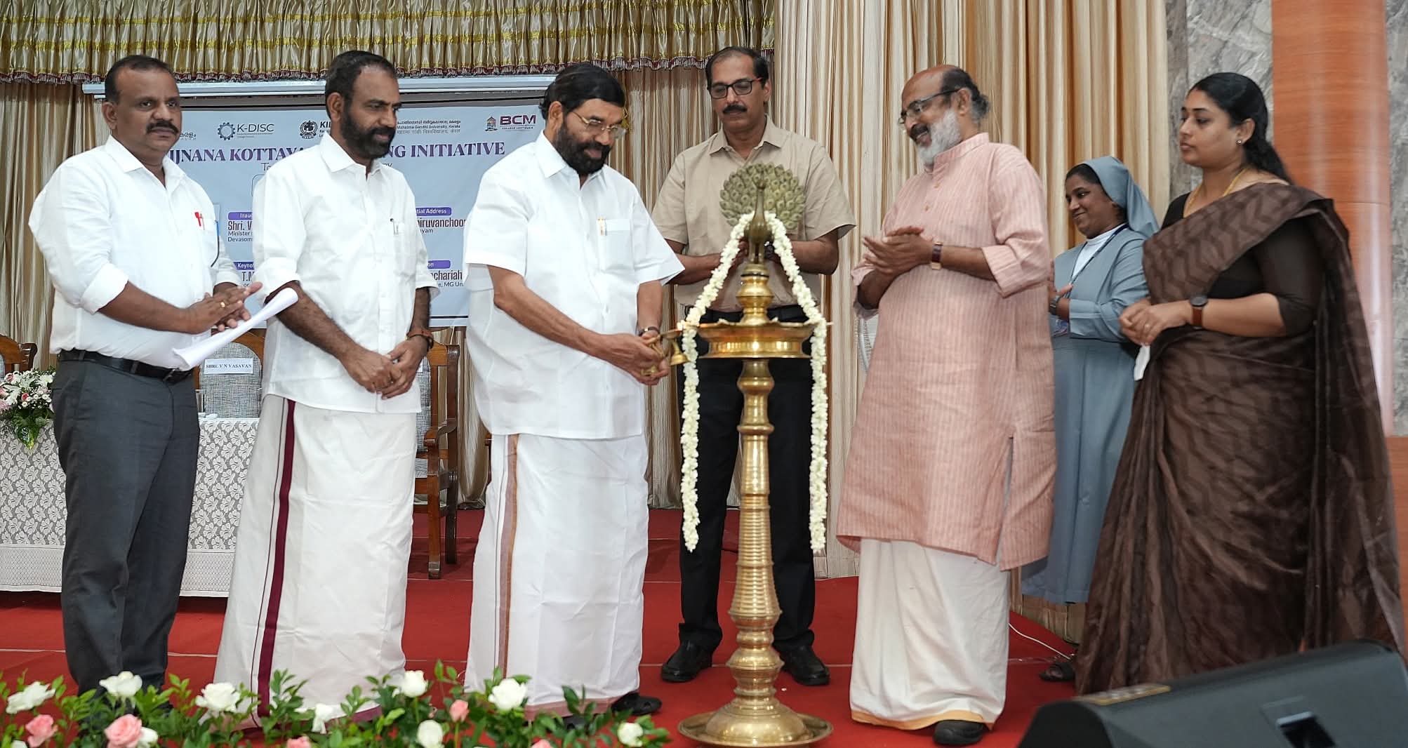 സാങ്കേതിക വിജ്ഞാനം കേരളത്തിൽവലിയ മാറ്റങ്ങളുണ്ടാക്കി : മന്ത്രി വി.എൻ. വാസവൻ