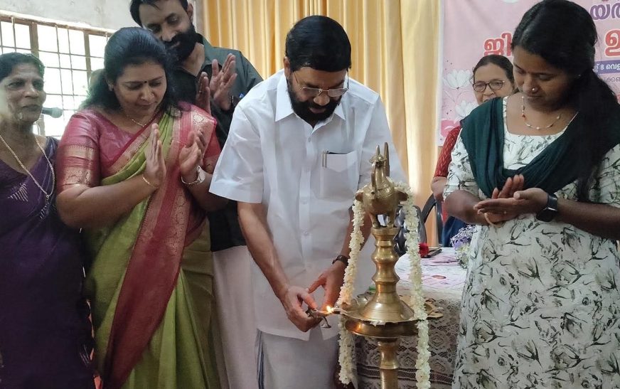 നീണ്ടൂർ എസ്.കെ.വി ഹയർസെക്കൻഡറി സ്‌കൂളിൽ മാ കെയർ സെന്റർ പ്രവർത്തനം തുടങ്ങി