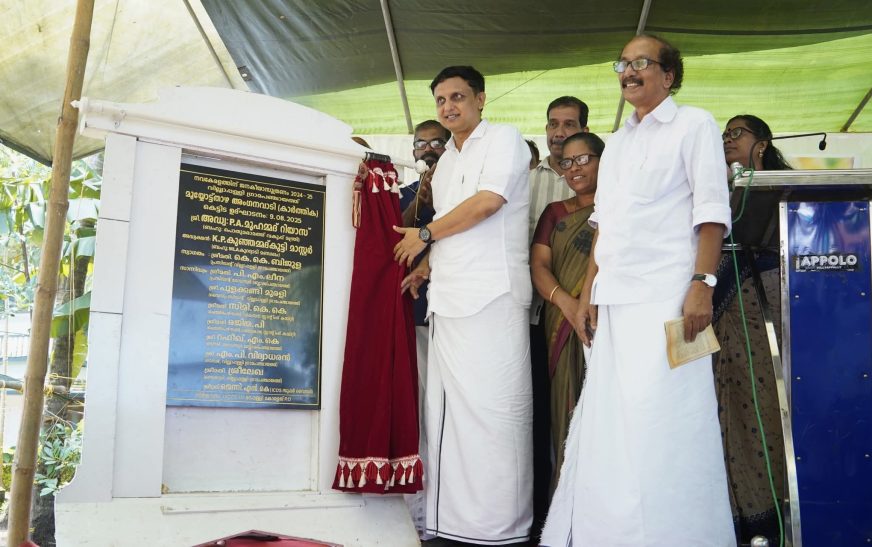 വിഭവസമൃദ്ധമായ ഭക്ഷണമുള്‍പ്പെടെ നല്‍കി അങ്കണവാടികളില്‍ മികച്ച സാഹചര്യമൊരുക്കും -മന്ത്രി മുഹമ്മദ് റിയാസ്  