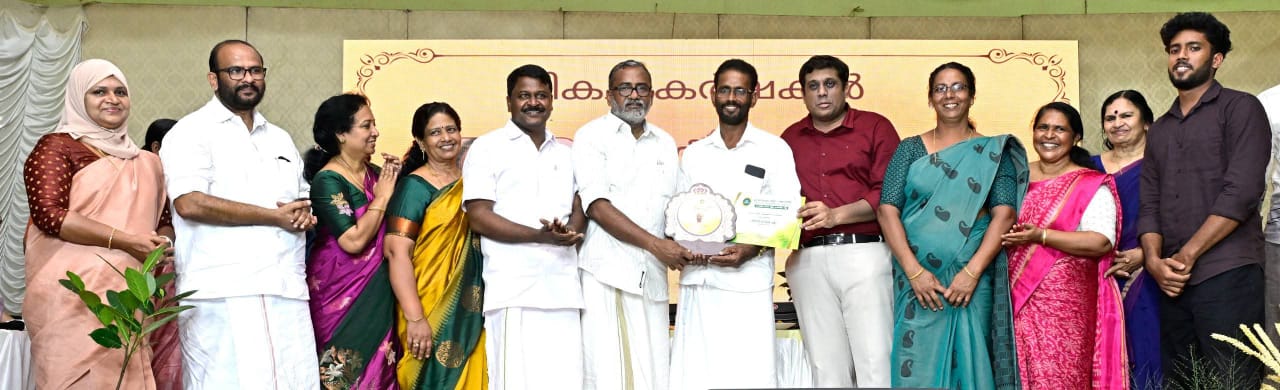 മണ്ണിലെ യഥാർത്ഥ താരങ്ങൾ കർഷകരാണ്: കൃഷി വകുപ്പ് മന്ത്രി പി. പ്രസാദ്