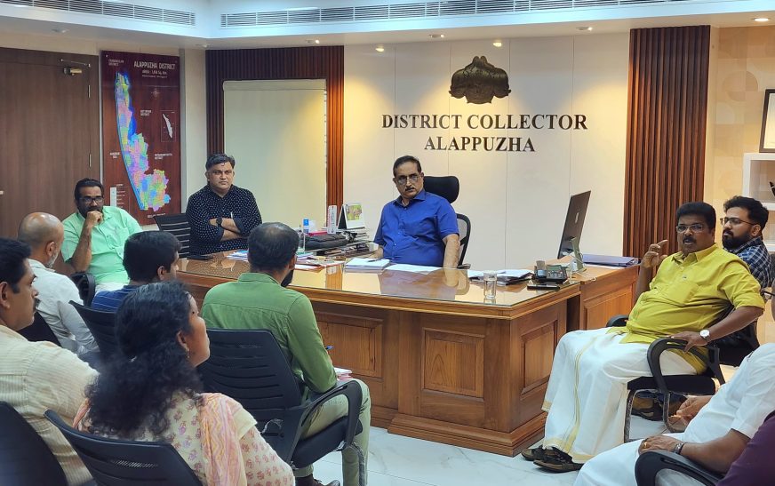 ആലപ്പുഴ വാട്ടർ ടൂറിസം പദ്ധതി ചിറകു വിരിക്കും; 74.95 കോടിയുടെ നിർമ്മാണ പ്രവർത്തികൾ ആരംഭിക്കുന്നു