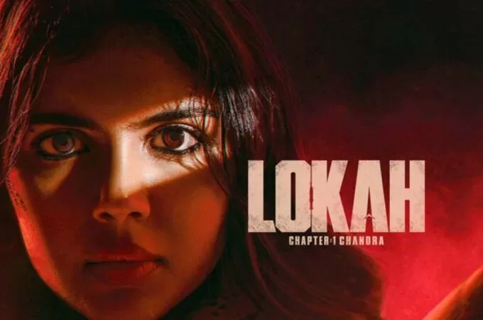 കൈയടി നേടി മുന്നേറി കല്യാണിയും കൂട്ടരും; ‘ലോക’യെ പ്രശംസിച്ച് സൗബിനും സാമന്തയും