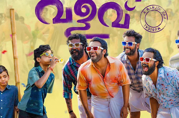 പ്രേക്ഷകരെ വളച്ചോ; ബോക്‌സോഫീസിൽ ഞെട്ടിക്കുന്ന കളക്ഷനുമായി ‘സുമതി വളവ്’