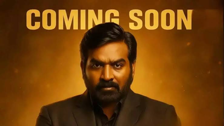 ആരാധകർക്ക് സന്തോഷവാർത്ത; ബി​ഗ് ബോസ് തമിഴ് സീസൺ 9 ഉടൻ
