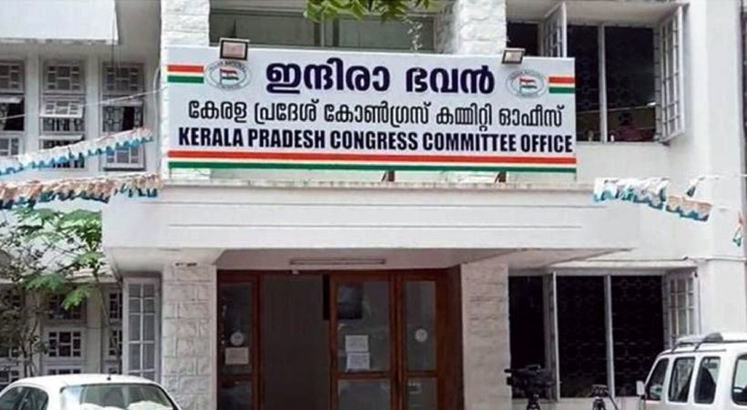 കെപിസിസി അധ്യക്ഷ സ്ഥാനം: കോൺഗ്രസിൽ പൊട്ടിത്തെറി തിരശ്ശീല മറികടക്കുന്നു; യുവതലമുറയും കൂട്ടിയടിക്കുന്നു വിരോധവിനിമയത്തിൽ