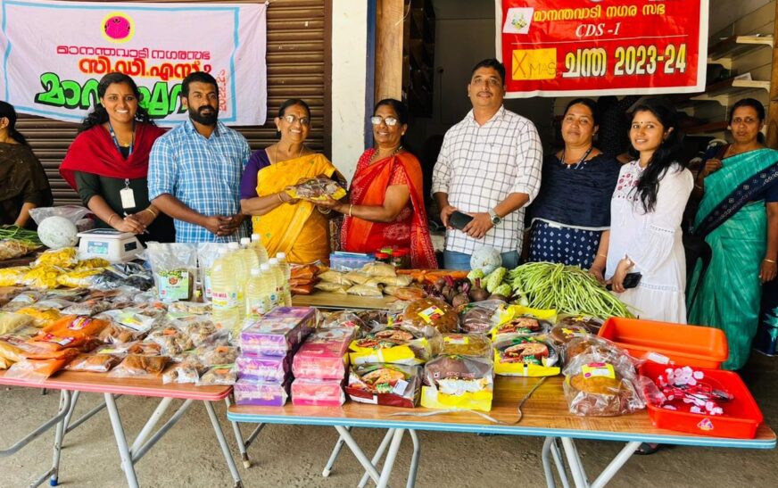 ക്രിസ്തുമസ് ചന്തയും കേക്ക് ഫെസ്റ്റും സംഘടിപ്പിച്ചു