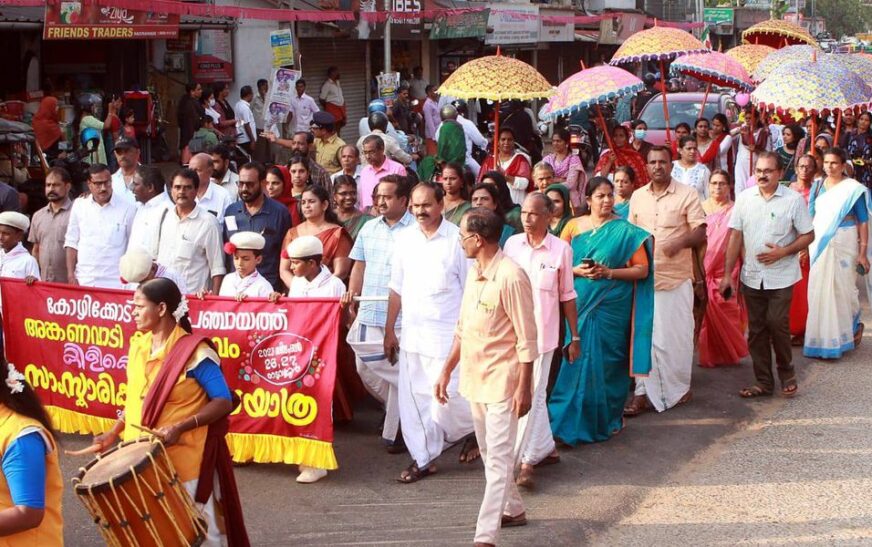 കിളികൊഞ്ചൽ 2023′ അങ്കണവാടി കലോത്സവത്തിന് തുടക്കമായി