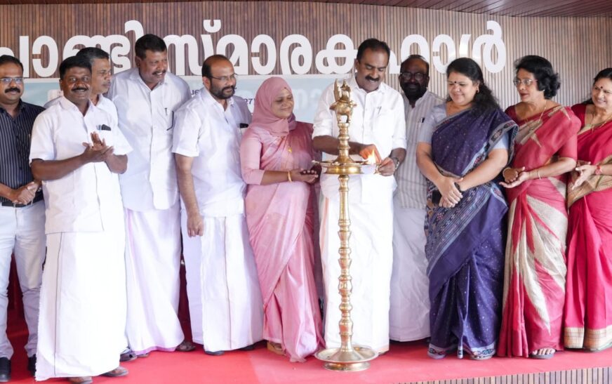 എറണാകുളം ജില്ലാ പഞ്ചായത്ത് ഗ്രാമസഭ യോഗം ചേർന്നു