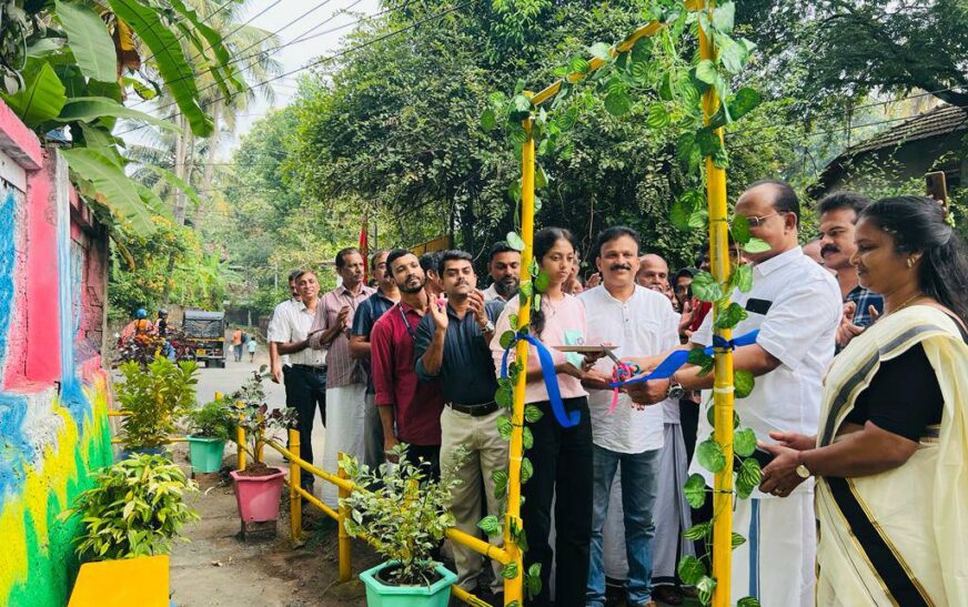 സ്നേഹാരാമം’ നാടിന് സമർപ്പിച്ച് എൻ.എസ്.എസ് വളണ്ടിയർമാർ