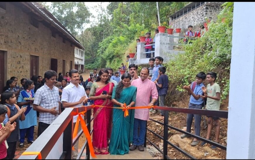 പാലമ്പ്ര അസംപ്ഷൻ ഹൈസ്‌കൂളിൽ ഭിന്നശേഷി സൗഹൃദ ശുചിമുറി കെട്ടിടം