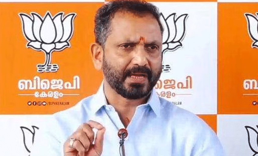 ഇടുക്കിയിൽ ഗവർണർക്കെതിരെ നടന്ന പ്രതിഷേധങ്ങൾ സംസ്ഥാനത്തിന് നാണക്കേടായിരിക്കുകയാണ്- കെ.സുരേന്ദ്രൻ