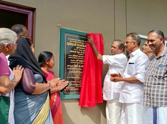 മുത്തുമാരി സാംസ്കാരിക നിലയം ഉദ്ഘാടനം ചെയ്തു