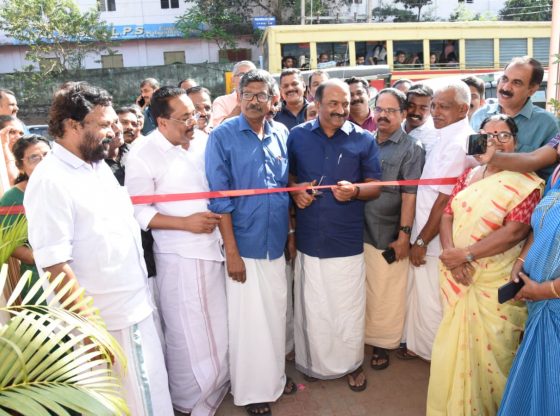 തദ്ദേശ ദിനാഘോഷം സ്വാഗതസംഘം ഓഫീസ് ഉദ്ഘാടനം ചെയ്തു