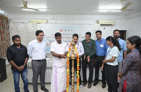 മൈ ഭാരത് വികസിത ഭാരത് : സംസ്ഥാനതല പ്രസംഗ മത്സരം നടന്നു